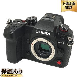 Panasonic LUMIX DC-GH6 ボディのみ パナソニック