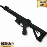 G&G   CM16 SRL BattleShip Gray
