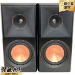 Klipsch  RP-500M II