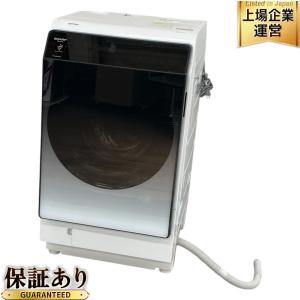 SHARP ES-W114-SL ドラム式 洗濯 乾燥機 洗濯11kg 乾燥 6.0kg 左開き 2021年製大型