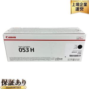 Canon 053H トナーカートリッジ ブラック 純正