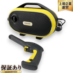 KARCHER JTK Silent 家庭用 高圧洗浄機 50-60Hz ケルヒャー