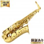 SELMER セルマー Jubilee GL W/E