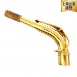SELMER  Jubilee GP