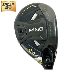 PING G430 ドライバー 10.5 ピン TOUR 2.0 フレックスS ゴルフ