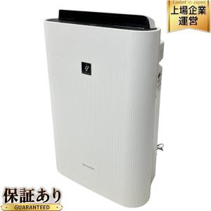 SHARP シャープ KC-L50 2020年製 空気清浄機 プラズマクラスター