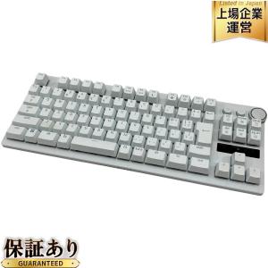 RAZER HUNTSMAN V3 PRO TKL RZ03-0498 ゲーミングキーボード