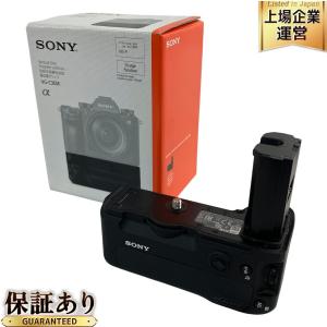 Sony VG-C3EM バッテリーグリップ α9 α7RIII αIII 用