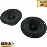 stereo SCANSPEAK 8422-03 10cmフルレンジユニット ペア 雑誌付録