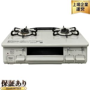 Paloma パロマ IC-S87SH-1L ガスコンロ 都市ガス 2019年製