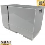 Panasonic パナソニック F-YHUX90-H 衣類 乾燥 除湿機 2021年製 アーバングレー 家電 大型
