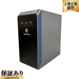 Thirdwave ZA7C-R37 デスクトップ PC Intel Core i7-10700K 3.80GHz 16GB HDD 2.0TB SSD 1.0TB Win10 Home 64bit