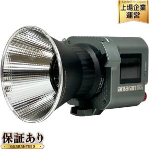 amaran 60x LED ライト スポット 撮影用 アマラン カメラ周辺機器