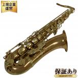 YANAGISAWA  T-WO2