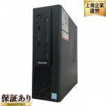 FRONTIER デスクトップ パソコン i7 8700 16GB SSD 1TB UHD Graphics 630 win10
