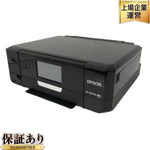 EPSON エプソン カラリオ EP-807AB インクジェット プリンター A4