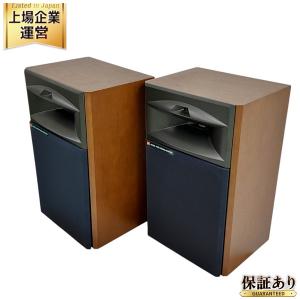 JBL 4429 30cm 3ウェイ スタジオモニター スピーカー