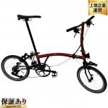 BROMPTON P Line Explore 折りたたみ自転車 16インチ ブロンプトン サイクリング 大型