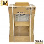 NORITZ GTH-CP2460SAW3H-T-1 給湯暖房用熱源機 RC-G001E マルチセット 2024年製 ノーリツ