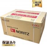 NORITZ N3WU6PWAP2STE ビルトインコンロ LPGガス キッチン 台所 ノーリツ