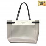 ケイトスペード kate spade トートバッグ ステイシー カラーブロック ラップトップ WKRU7098 グレー ホワイト ブラック レザー