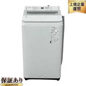 Panasonic パナソニック NA-FA7H1-W 全自動洗濯機 7kg 家電 楽