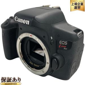 Canon EOS Kiss X8i 18-55mm デジタル 一眼レフ カメラ キヤノン