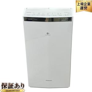 Panasonic F-YHVX200 加湿空気清浄機 パナソニック 家電