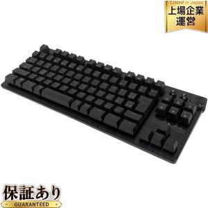 RAZER HUNTSMAN V3 PRO TKL RZ03-0498 ゲーミングキーボード