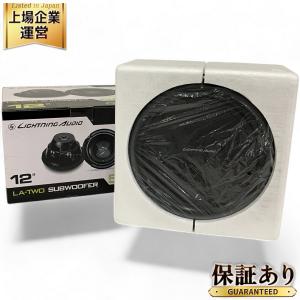 Lightning Audio L2-D412 LAーTWO SUBWOOFER ライトニング オーディオ サブ ウーファー