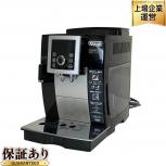 DeLonghi   ECAM23260SBN