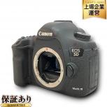 Canon  Mark III/BG-E11