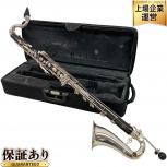 Buffet Crampon クラリネット Prestige Low C