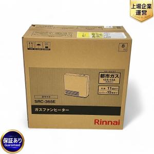Rinnai リンナイ SRC-365E 12A13A ガスファンヒーター LPガス ホワイト
