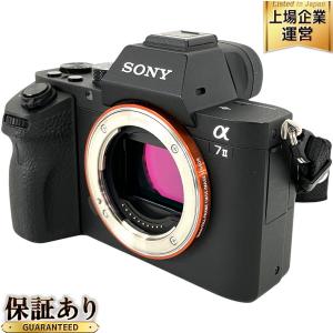 SONY ソニー α7 II ミラーレス一眼 ボディ ILCE-7M2 デジタル カメラ