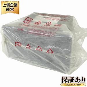 DAIHATSU 08545-K9170 純正 カーナビ カー用品 ダイハツ