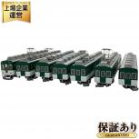 GREENMAX   31841 