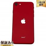 Apple iPhone SE MXD22J/A 4.7インチ スマートフォン 128GB KDDI レッド 76%