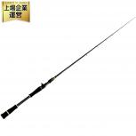 コンバットスティック エバーグリーン ヘラクレス HCSC-69H-LTS