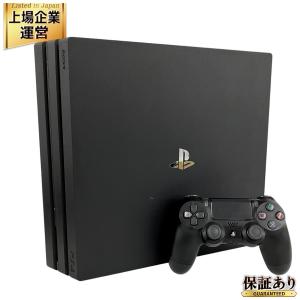 SONY PlayStation4 プレイステーション4 PRO CUH-7000B ジェット・ブラック 1TB