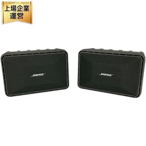 BOSE ボーズ 101VM ビジュアルモニター・スピーカーシステム 2ホン