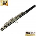 YAMAHA  YPC62