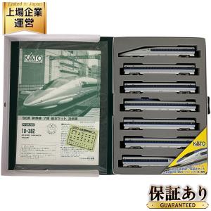 KATO 10-382 500系 新幹線 のぞみ 基本 セット 7両 鉄道 模型 Nゲージ