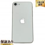 Apple  iPhone SE
MMYD3J/A