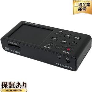受賞セール I・O DATA GV-HDREC ゲーム キャプチャー HD 高画質録画