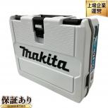 makita  TD149DRFX 