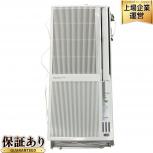 CORONA   CWH-A182