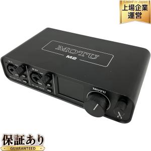 MOTU M2 オーディオインターフェース 楽器 機材