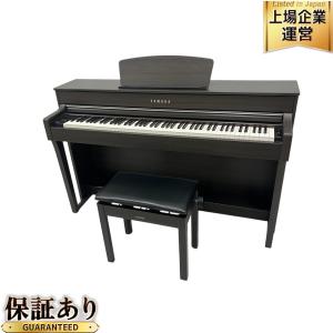 引取限定YAMAHA CLP-635 電子ピアノ 椅子付き 楽器 訳あり