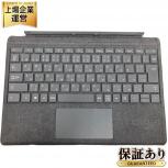 Microsoft Surface Pro キーボード PC周辺機器 マイクロソフト